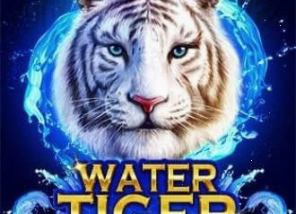 water tiger